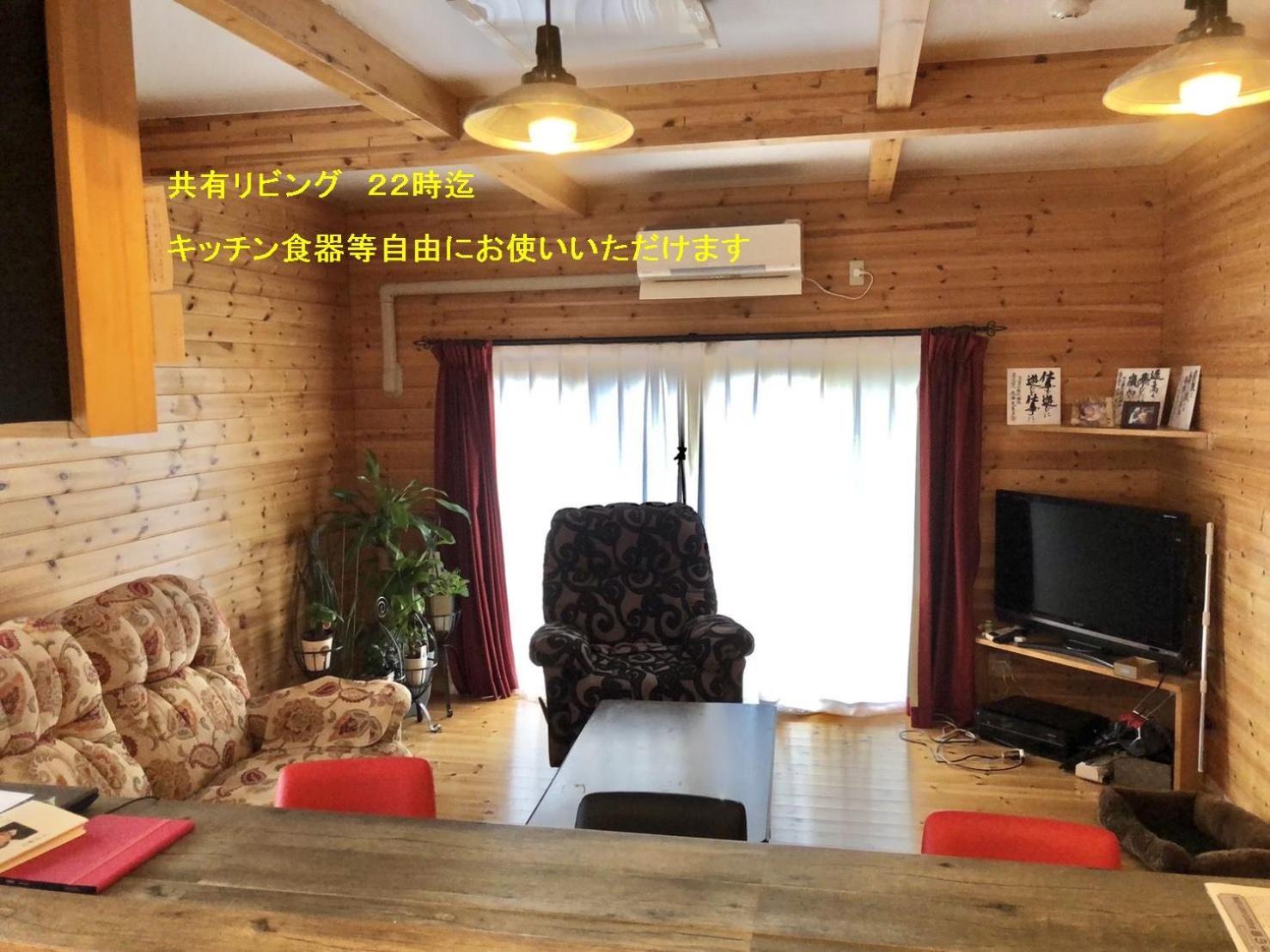 日本 Wenhua を 体験 できる Gesthaus 繭子 no 宿 Hachinohe Eksteriør bilde